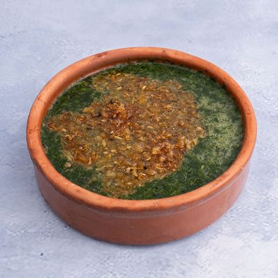 Plain Molokhia