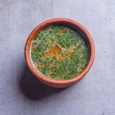 طاجن ملوكية