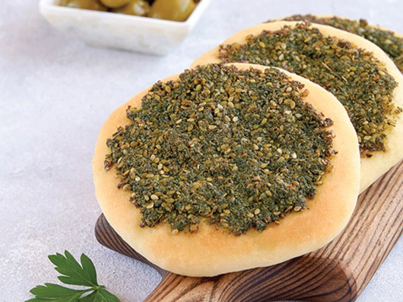 Manakish With Thyme Frozen Platter