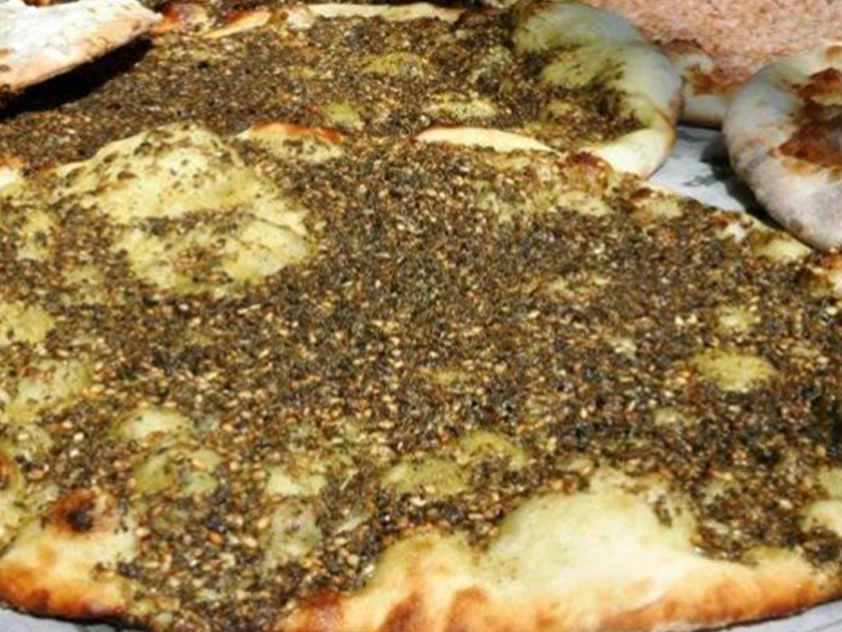 Thyme Manakish