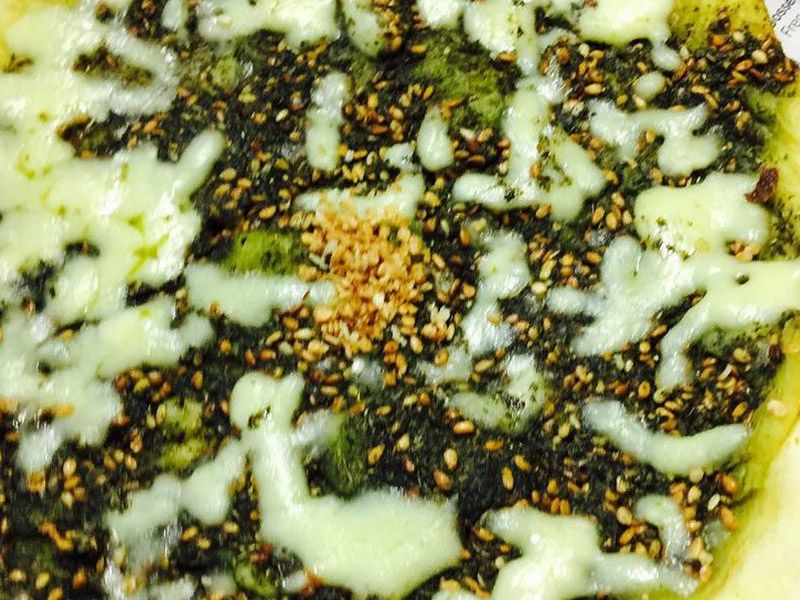 Thyme With Mozzarella Cheese Manoucheh