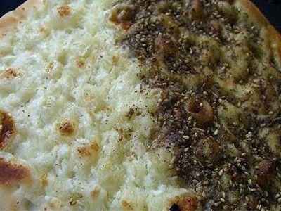 Thyme With Cheese Manoucheh