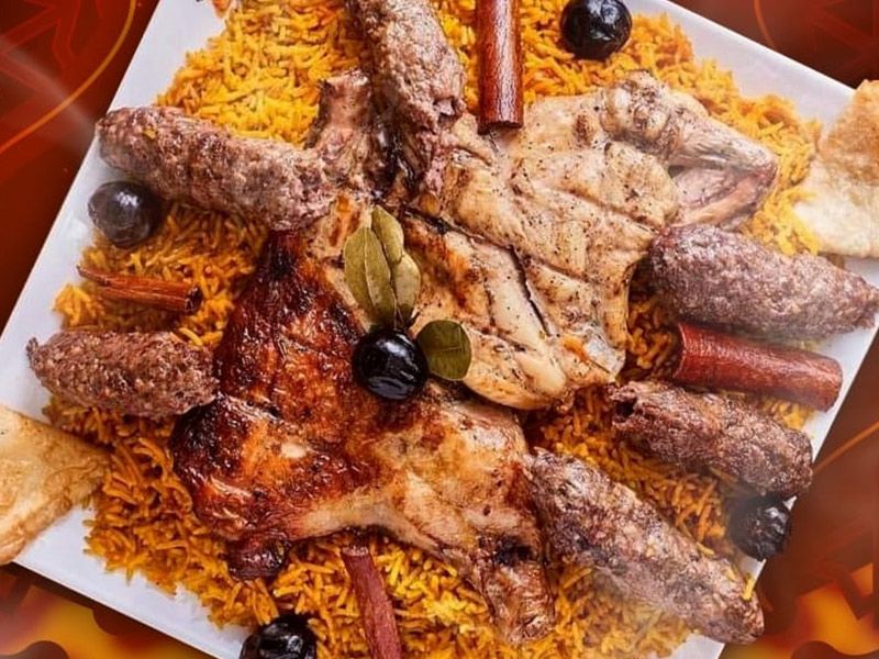 Half Chicken With 1/8 Kofta And 2 Meat Pieces