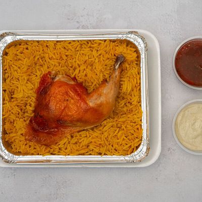 Mandi Chicken