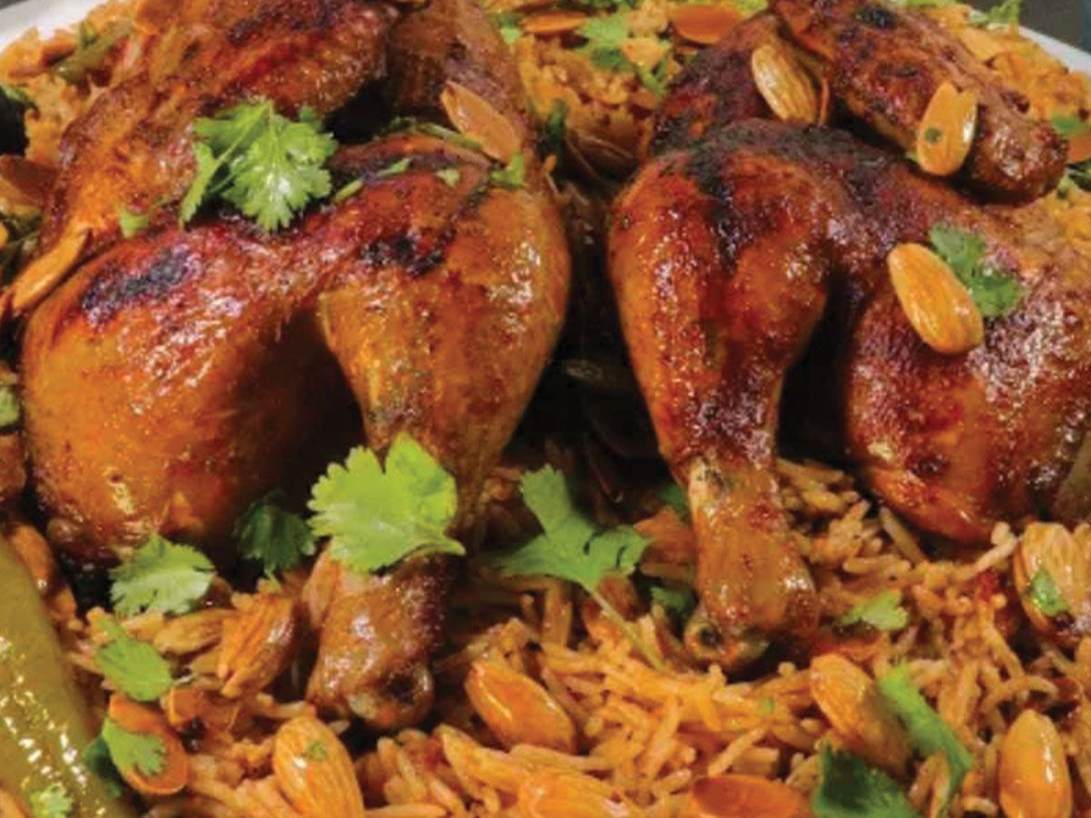 chicken Mansaf with nuts