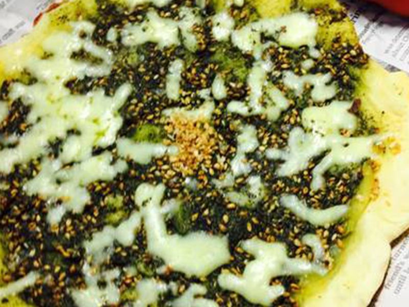 Manoucheh With Cheese And Thyme