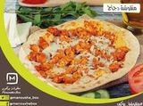 Chicken With Mozzarella Cheese Manoucheh