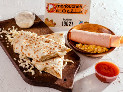 Smoked Turkey Mozzarella Manoucheh