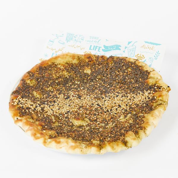 Zaatar with vegetables Manoucheh