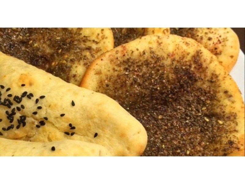 Thyme Manoucheh