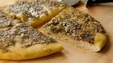 Thyme With Cheese Manoucheh