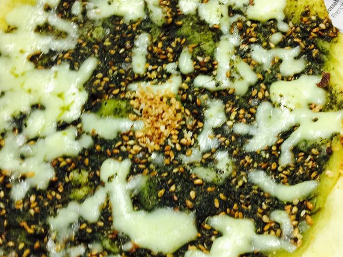 Thyme Mozzarella Manoucheh