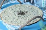 Manaqeesh Tahini With Honey