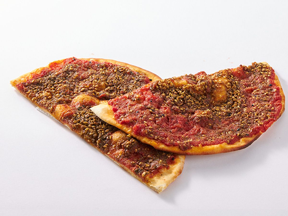 Muhammara with Thyme Manoucheh