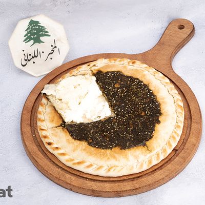 منقوشة أوليفيا