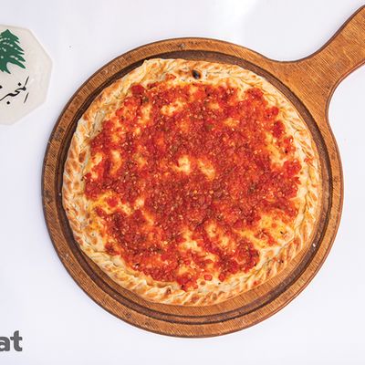 المخبز اللبناني photo 8