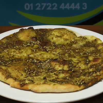 زعتر