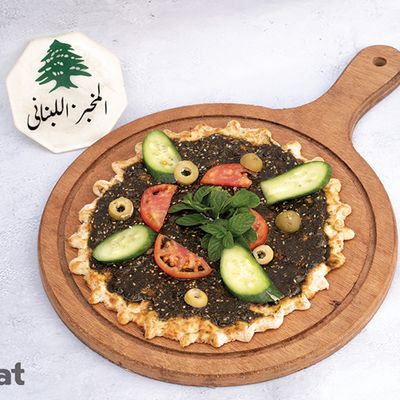 مناقيش زعتر مع خضار دايت