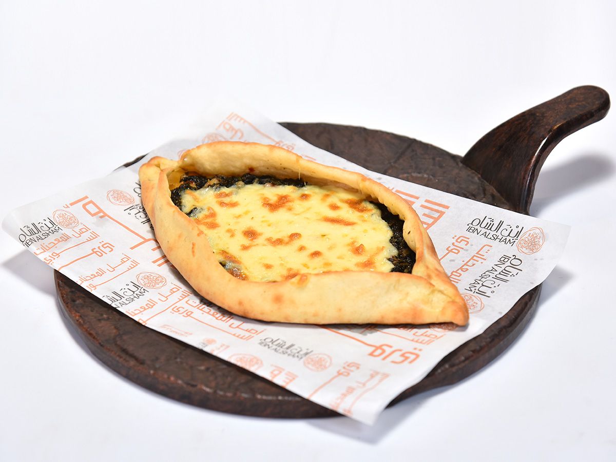 Shakhtoura Spinach with Mozzarella
