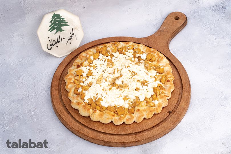 Shish Tawook With Cheese Manoucheh