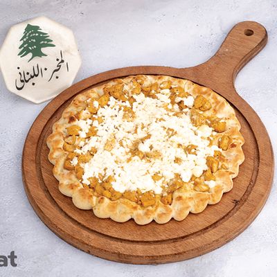 المخبز اللبناني photo 5