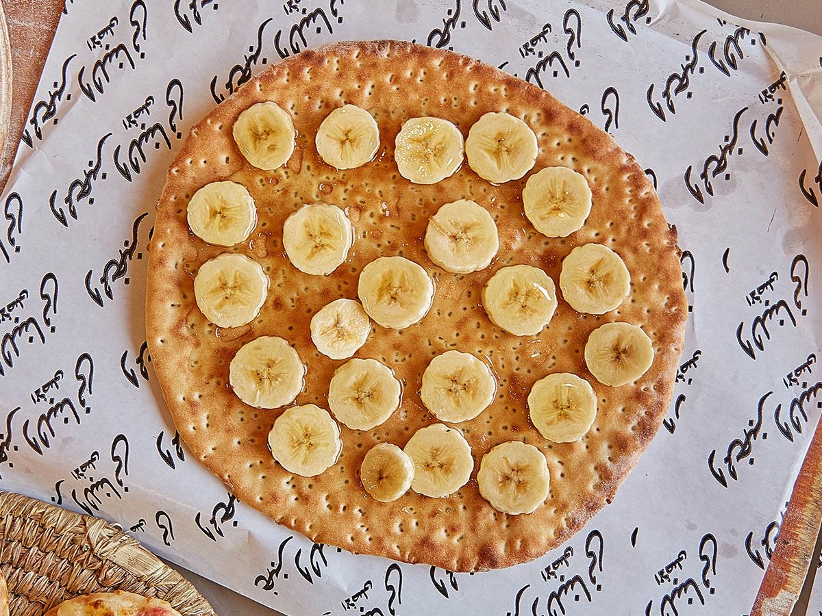 Banana and honey manoushe