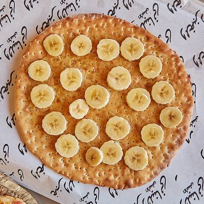 Banana and honey manoushe