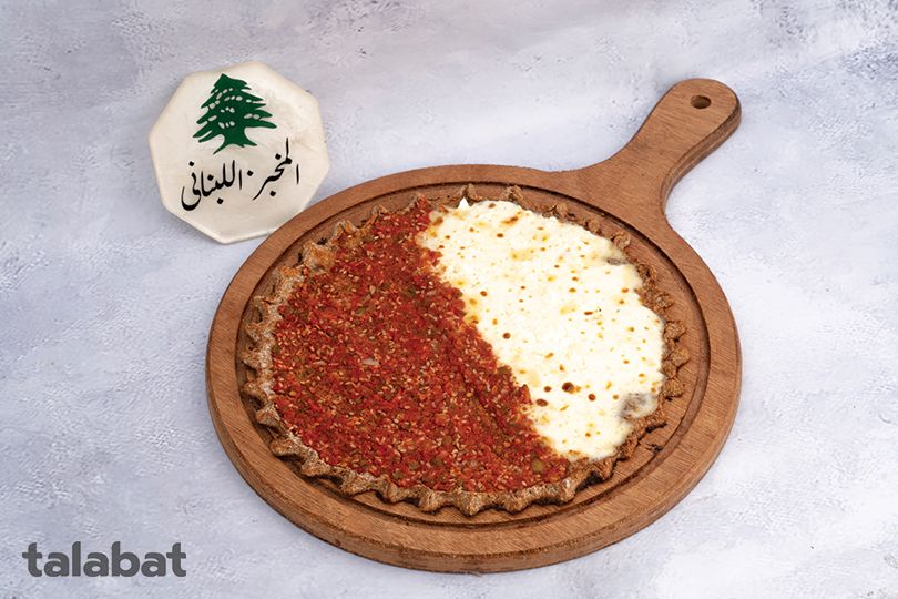 mouhamara with cheese diet manoucheh