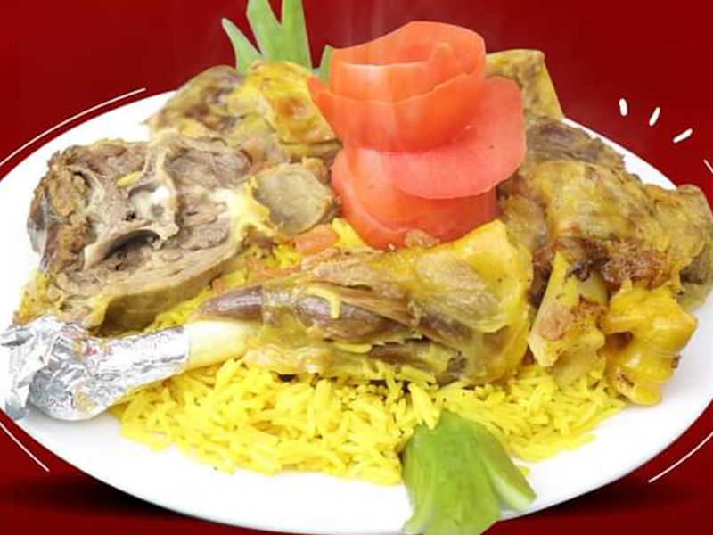 Mutton Shank With Rice Platter