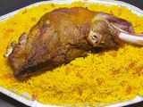 Shank Mandi Meal