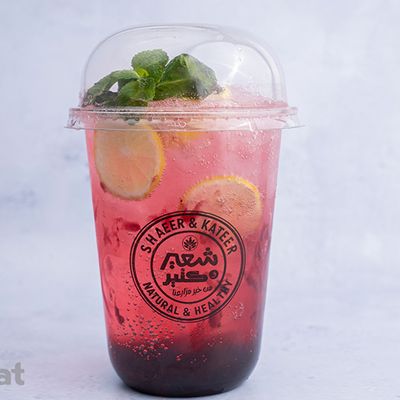 Mix berry