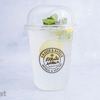 Lemon mint Mojito