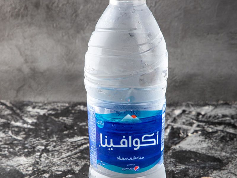 small water