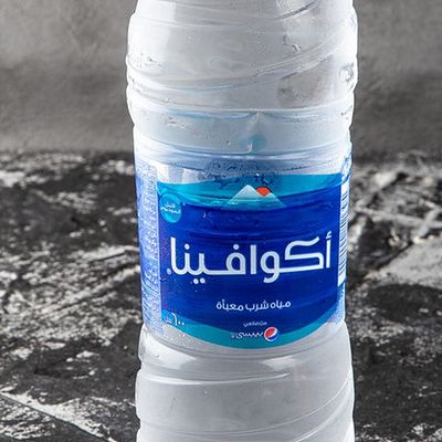 Small Water
