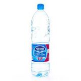 Small Mineral Water