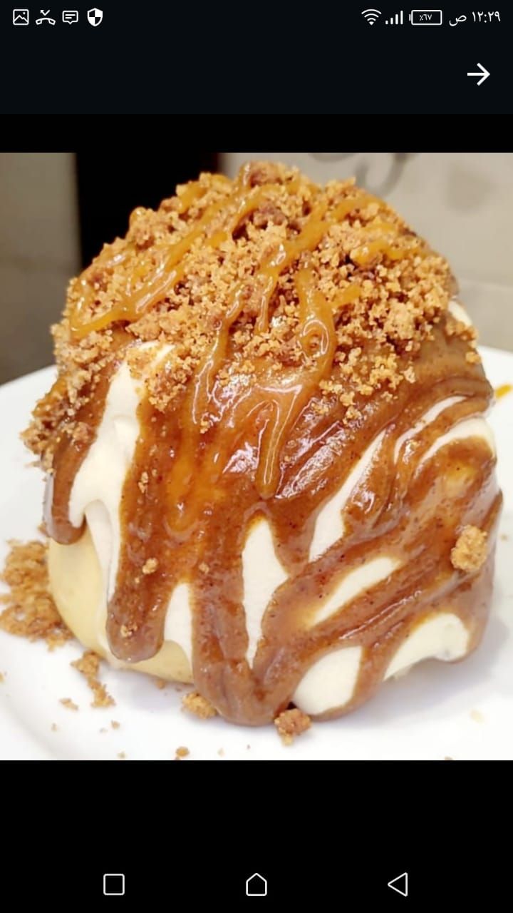 Cinnabon Caramel
