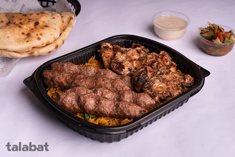 Mix 2