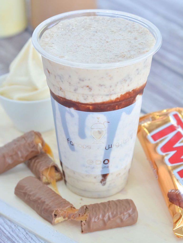 Twix Milkshake