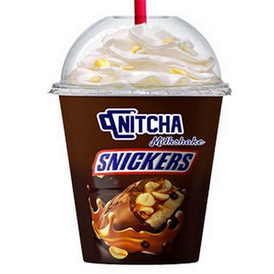 Snickers Milkshake