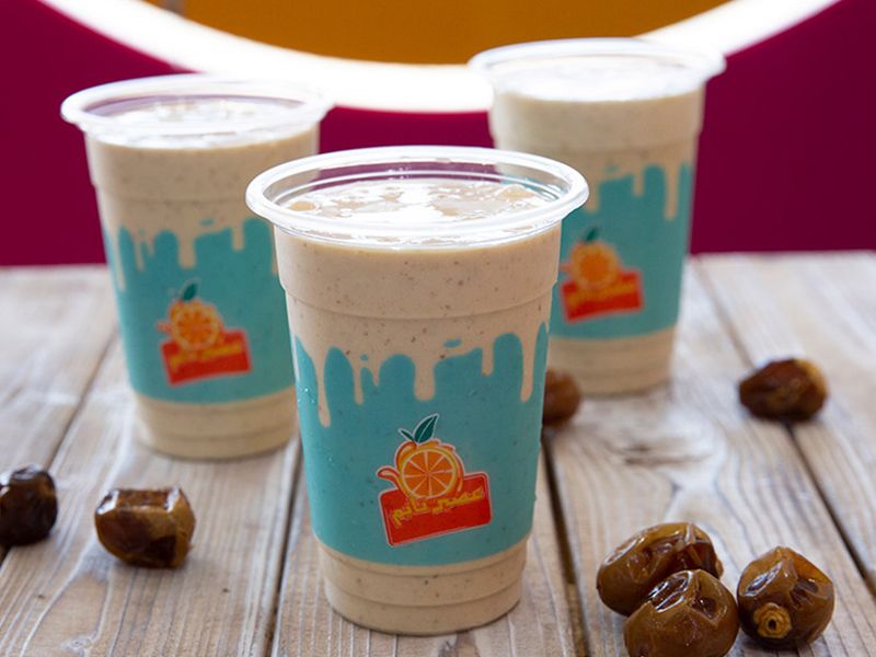 Shayab Milkshake