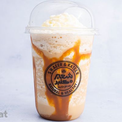 Caramel Milik Shik