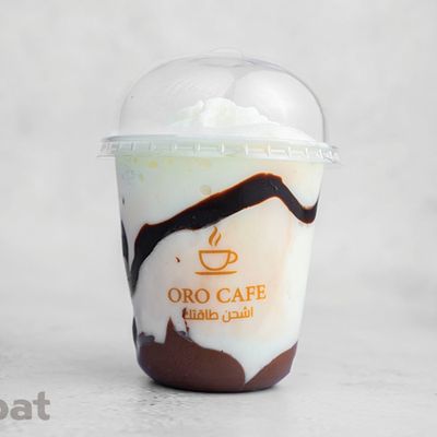 Nutella Shake