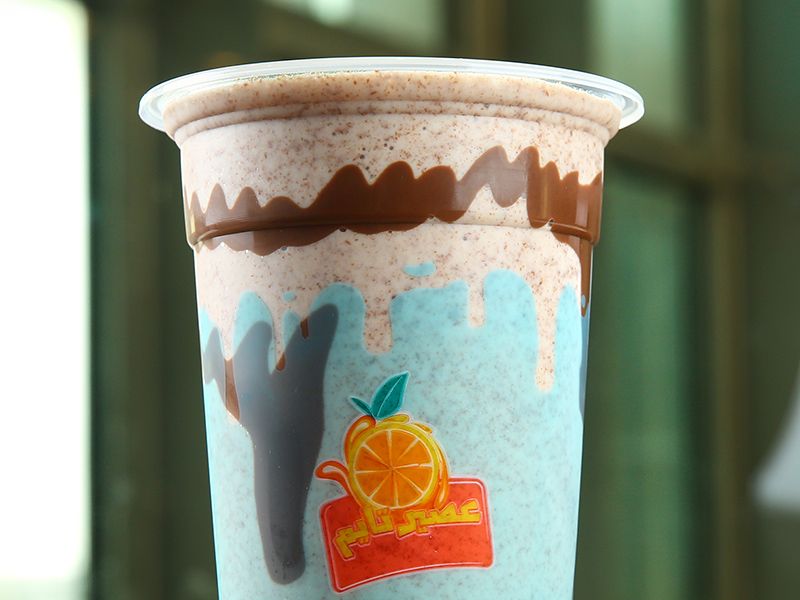 Nutella Milkshake