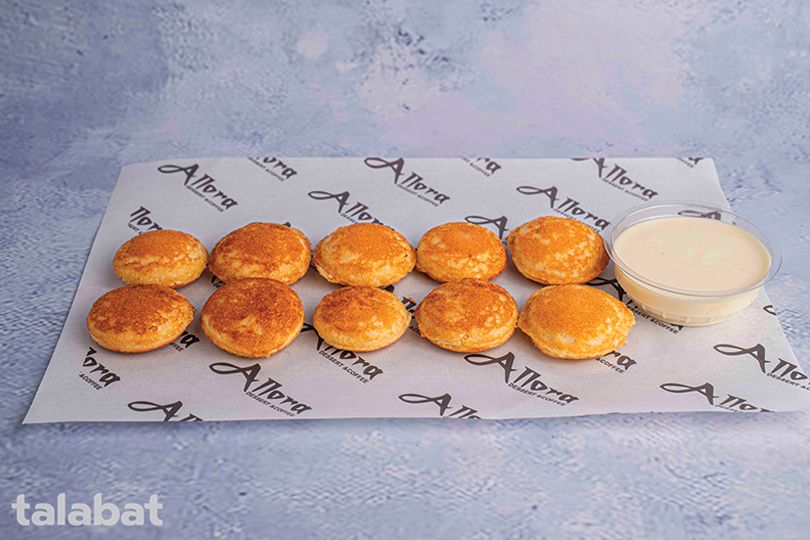 Mini Pancakes White Chocolate
