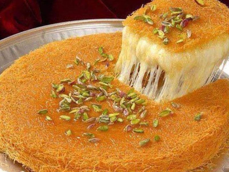 Charcoal Nablusia Konafa