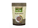 Classic Nescafe