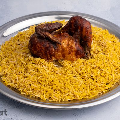 Half A Chicken With Bukhari Rice