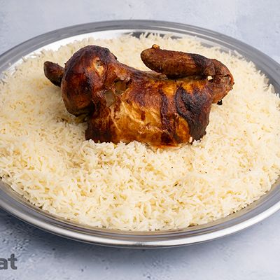 Half A Chicken With Bashawar Rice