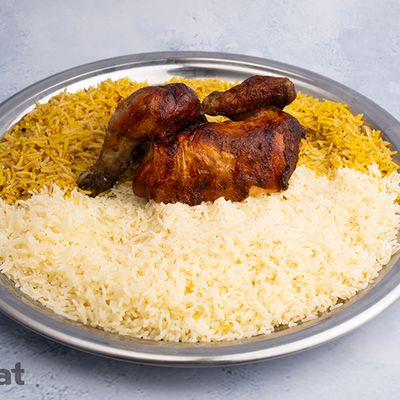Half A Chicken With Mixed Rice