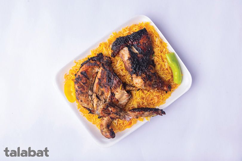 Half Grilled Chicken
